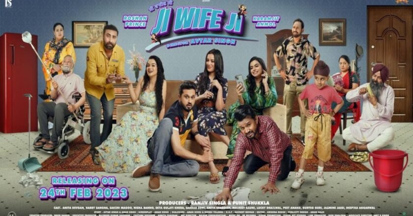 Poster of Ranjiv Singla’s Upcoming Punjabi film ‘Ji Wife Ji’ to be released today