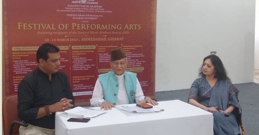 Festival of Performing Arts, featuring the recipients of the Sangeet Natak Akademi Awards 2020, to be held at Ahmedabad, Gujarat