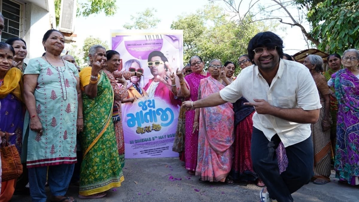 Jai Mata Ji: Let's Rock