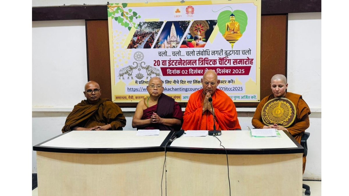 Press Conference Held in Mumbai to Announce the 20th International Tipitaka Chanting Ceremony in Bodhgaya