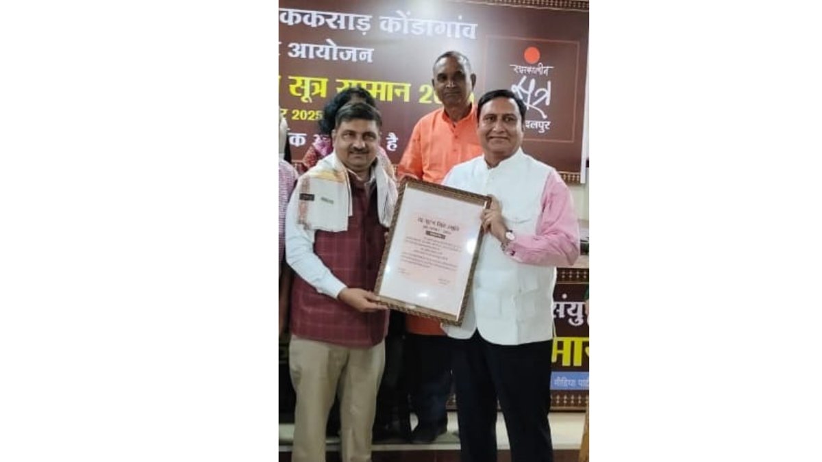 Dr. Sunil Kumar Sharma Honoured with Sutra Samman 2025 for Literary Excellence