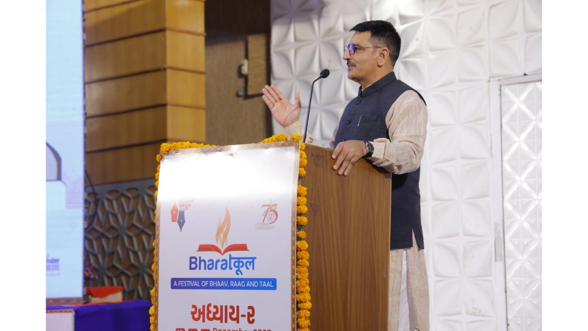 Shankarbhai Chaudhary 
