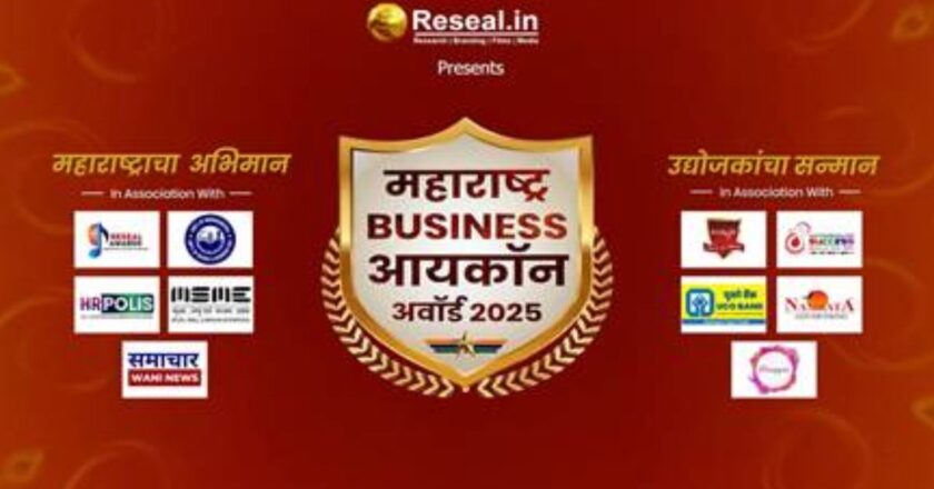 Maharashtra Business Award 2025 Celebrates Excellence Across Industries at Nashik