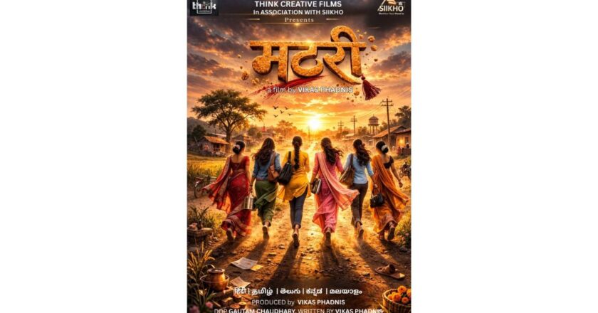 Director Vikas Phadnis Announces Women-Centric Feature Film ‘Mathri’
