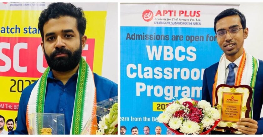 UPSC CSE 2025 Results: APTI PLUS Academy Students Achieve Multiple All India Ranks