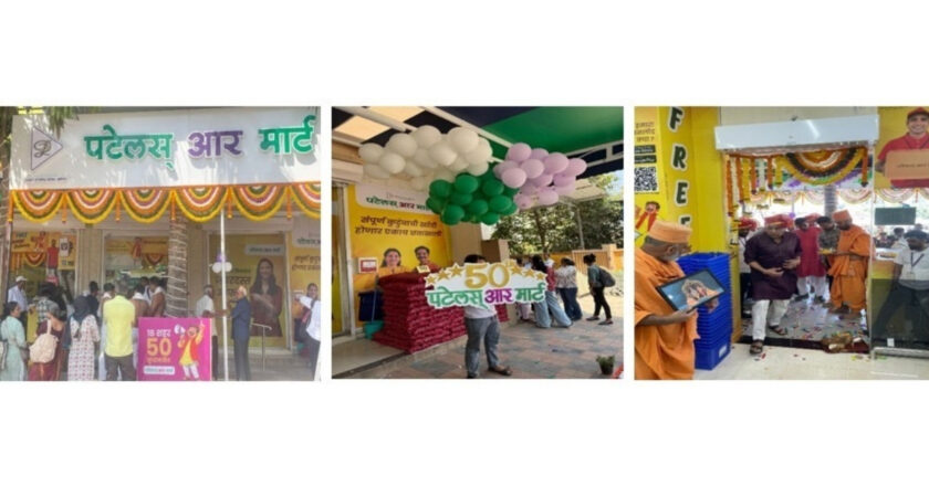 Patel Retail Crosses 50-Store Milestone in MMR; Opens New Store in Thakurli