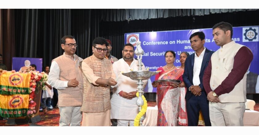 BRMGSU Hosts Workers’ Meet in New Barrackpore; NHRC Member Attends New Barrackpore