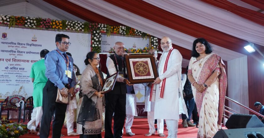 Shri Amit Shah, Hon’ble Union Home Minister, Government of India, laid the foundation stone of NFSU’s ‘Bhubaneswar Campus’ and inaugurated the transit campus virtually