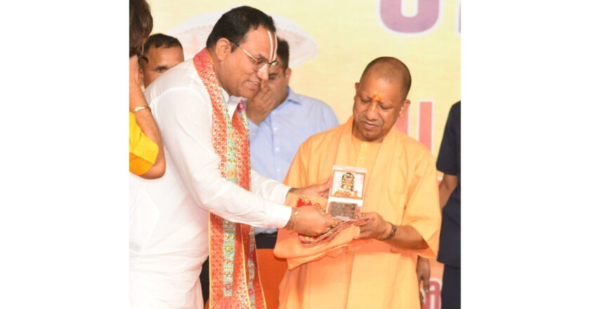 Shri Ram Lalla’s Ram Yantra – Shri Ram Raksha Yantra: A Divine Initiative to Reach Every Home