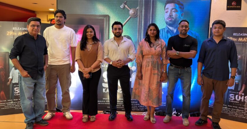 Fear and mystery set to grip Gujarati cinema as trailer of Rehan Chaudhary’s ‘Kabanda’ launched