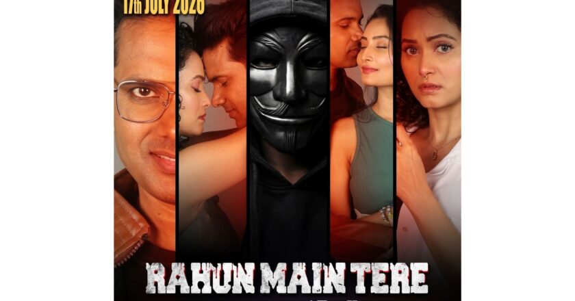 Rahun Main Tere Rubaru New Poster Unveiled! It Promises A Thrilling Blend Of Love, Mystery And Suspense!