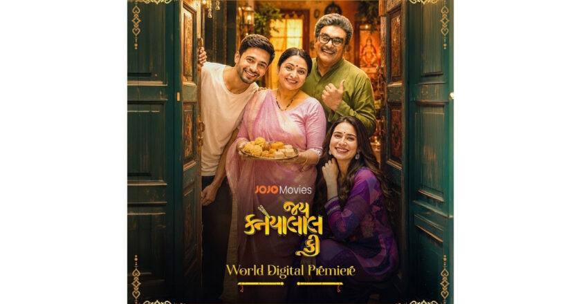 Blockbuster Gujarati Family Film Jai Kanhaiyalall Ki to Create Waves on ‘JOJO App’ OTT Platform from June 11th