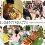 Mulberry Grove Opens Its Doors to a New Era of Meaningful Early Childhood Play