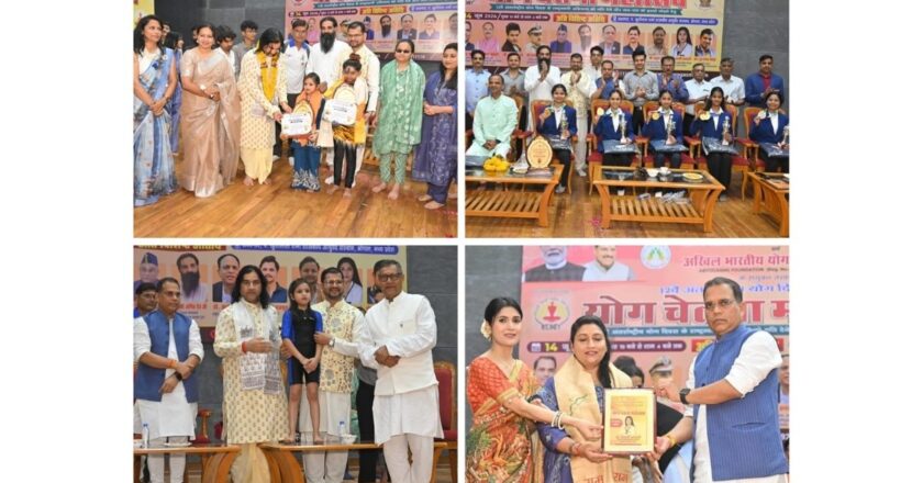 Yog Chetna Mahotsav 2026 Honours World Yogasana Champions, Inspires a New Generation of Yoga Practitioners