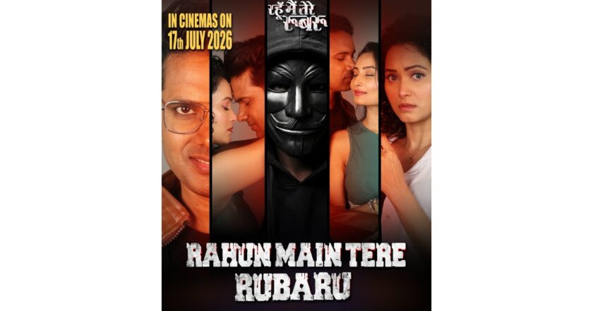 Rahun Main Tere Rubaru Intriguing and Thrilling Teaser Unveiled! Get ready for the ride filled with Love, Mystery, and Suspense!