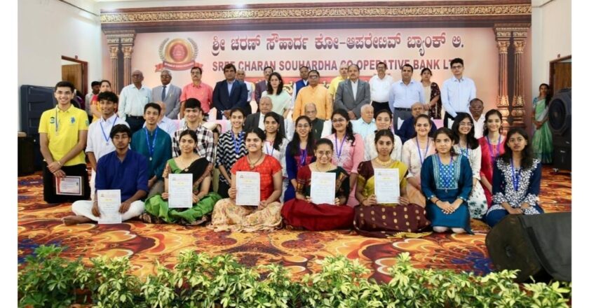 Sri Charan Souhardha Co-operative Bank Registers ₹3.06 Crore Profit