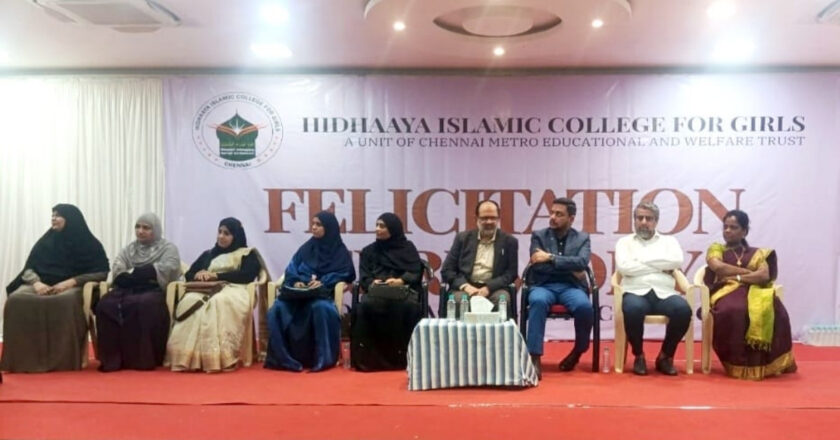 Hidhaaya Islamic College for Girls Honours Academic Excellence and Celebrates Three Milestones