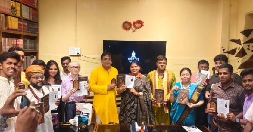 From the Heart of Kolkata to the World, The Journey of Nabadigonto Publication