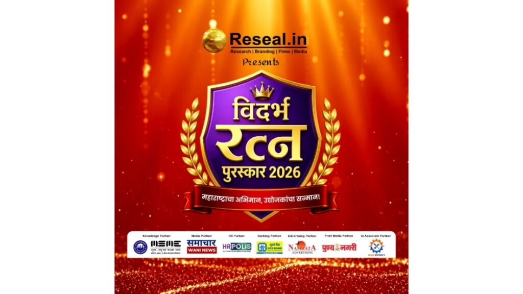 Reseal.in Celebrates Excellence at Vidarbha Ratna Puraskar 2026 in Nagpur; Veteran Actress Varsha Usgaonkar Honours India’s Outstanding Achievers