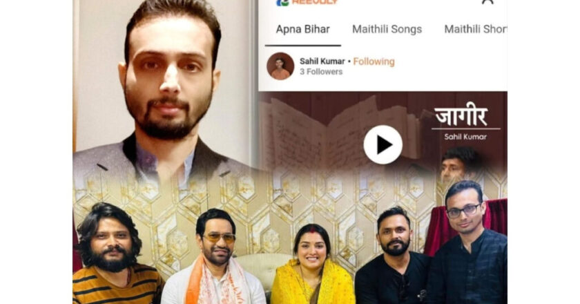 Hyperlocal Regional Marketing Platform Reevoly Acquired Following Profitable Growth Trajectory