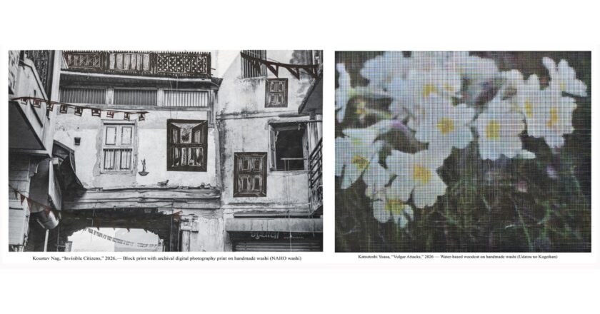 The India-Japan Print Exchange Project: A Dialogue in Visual Arts Curator: Katsutoshi Yuasa