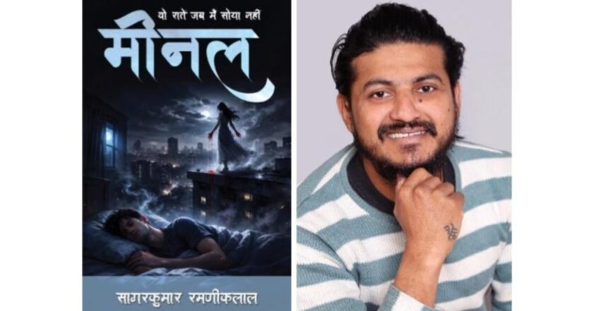 Sagarkumar Ramniklal Captures Love, Loss, and Longing in Wo Raatein Jab Main Soya Nahi – Meenal