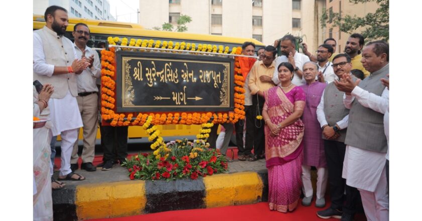 Road opposite Civil Hospital to be named ‘Shri Surendrasinh N. Rajput Marg’