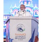 Prime Minister inaugurates and lays foundation stones for projects worth over Rs 35,000 crore; highlights AI, skills, and Vadodara’s evolution as an industrial hub