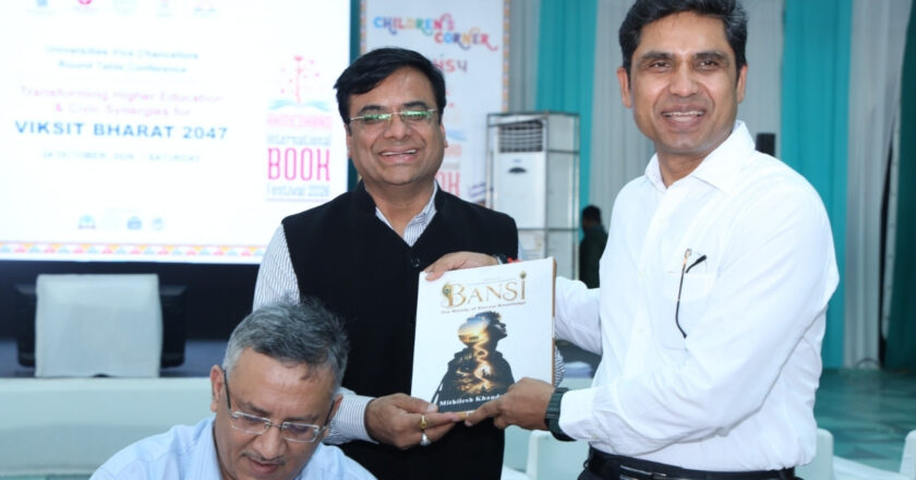 Ahmedabad Municipal Corporation (AMC) and Gujarat University Successfully Organise Vice Chancellors’ Roundtable Conference