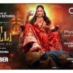 Oshea Herbals Strengthens Its Brand Presence Through Association with movie Navya Naveli, Reaching Audiences Across 400+ Cinemas Pan India