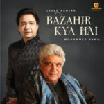 Javed Akhtar and Playback Singer Mohammed Vakil to Say “Goongoonalo”