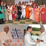 Union Culture Minister Gajendra Singh Shekhawat Lauds Prabha Khaitan’s Legacy at ‘Ek Mulakat’ in Kolkata